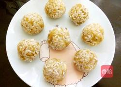 红薯芒果珍珠球的做法图解6