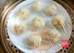 红薯芒果珍珠球的做法图解7
