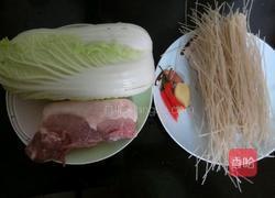 猪肉白菜炖粉条的做法图解1