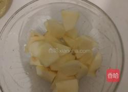 拔丝苹果的做法图解2