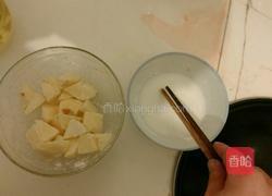 拔丝苹果的做法图解3