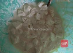 黄金土豆的做法图解3