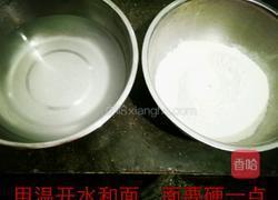 鸡肉馄饨的做法图解3