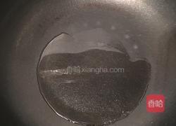 清蒸桂鱼的做法图解7