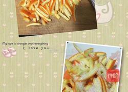 理气消胀茶的做法图解2