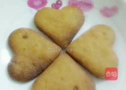 消化消化(简化版)的做法图解13