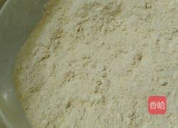 消化消化(简化版)的做法图解2