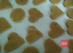 消化消化（简化版）的做法图解11