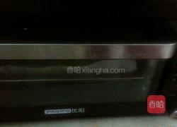 消化消化（简化版）的做法图解12