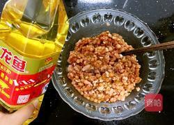 鲜肉小馄饨的做法图解3