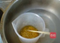 自制纯植物变色唇膏的做法图解2