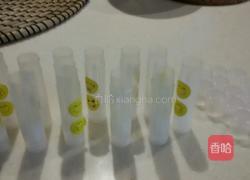 自制纯植物变色唇膏的做法图解3