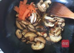 蚝油香菇青菜的做法图解6