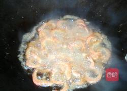 黄金虾的做法图解2