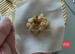 元宝馄饨的包法的做法图解2