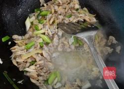 香辣海螺肉的做法图解3