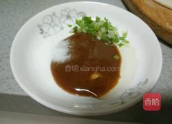 盘丝酥饼的做法图解5