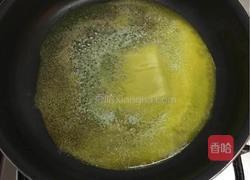 花生牛轧糖的做法图解2