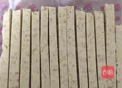 花生牛轧糖的做法图解6
