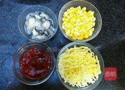 什锦海陆双拼披萨的做法图解4