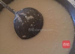 圆子(团团圆圆)的做法图解1