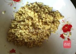 圆子(团团圆圆)的做法图解4