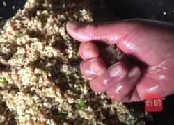 圆子(团团圆圆)的做法图解14