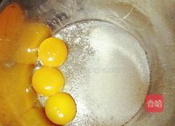 南瓜酸奶轻乳酪蛋糕的做法图解3