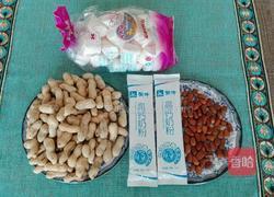 松子花生牛轧糖的做法图解1