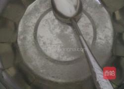 花馒头的做法图解4