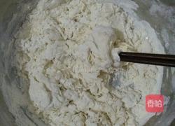 花馒头的做法图解5
