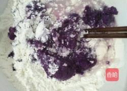 花馒头的做法图解8