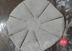 花馒头的做法图解15