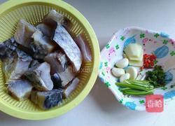 红烧咸鱼的做法图解1