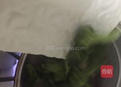 鲜蔬鱼球的做法图解6