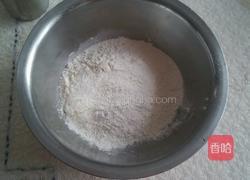 春饼的做法图解1