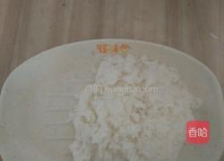 鱼香肉丝盖饭的做法图解5