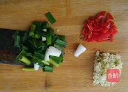 酸菜腊鱼的做法图解2