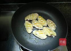 叉烧酱鸡中翅的做法图解2