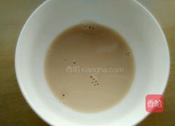 花馒头的做法图解1