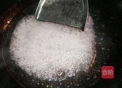 霜打花生的做法图解3