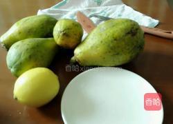 木瓜甜奶的做法图解1