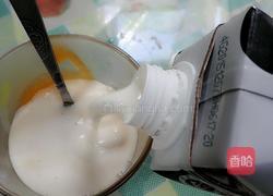 木瓜甜奶的做法图解6