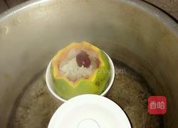 木瓜水果盅的做法图解4