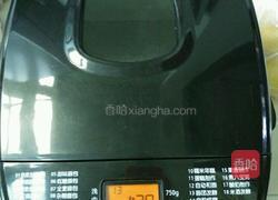 炼乳杏仁奶香小餐包的做法图解2