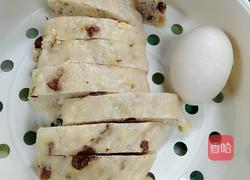 蛋煎馒头的做法图解1