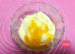 奶酪饼干的做法图解2