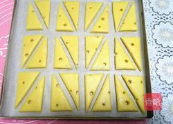 奶酪饼干的做法图解9
