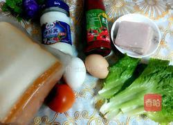 自制三明治的做法图解1