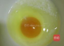 香煎带鱼的做法图解2